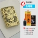 Tiger Head Tiger Claw Claw версия