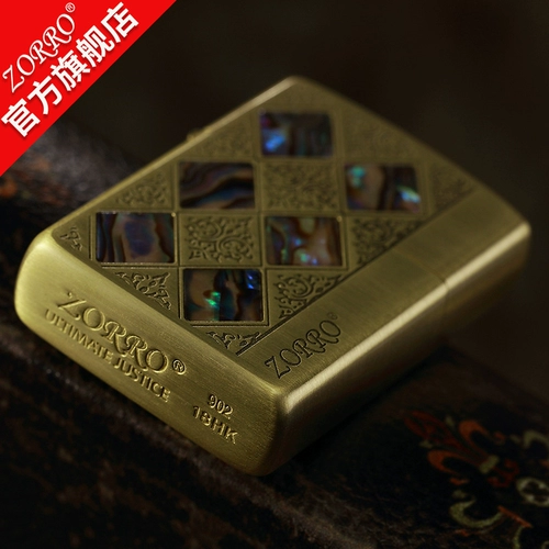 Ветрозащитная зажигалка на керосине, подарочная коробка, делается под заказ, подарок на день рождения