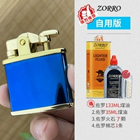 Издание синего ледяного самого использования