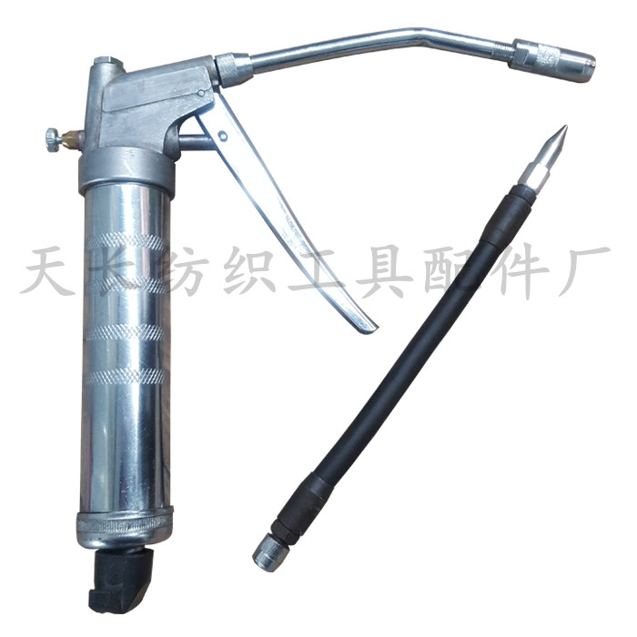 FU206 type carding cotton high pressure grease gun textile FU205 high pressure grease gun high pressure butter gun grease gun