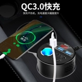 Зажигалка, универсальное зарядное устройство, блок питания, 12v, 24v, 220v