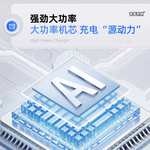 Электромобиль, медное автоматическое зарядное устройство, умный мотор с зарядкой, 12v, 24v, полностью автоматический