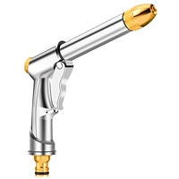 Металлический водный пистолет