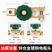 Цинковая сплава сплавная головка [толстый и тяжелый вес]