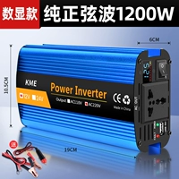 [Чистая синусоида, 1200 Вт] + Мониторинг напряжения + Кабель аккумулятора