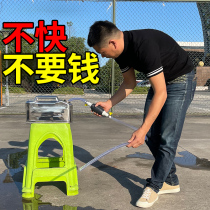 Oil suction machine manual sucker oil tank suction tubing pump Large number of oil suction oil extractor urea self-suction petrol sucker