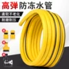 Товары от dsworld迪斯沃旗舰店