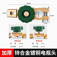 Цинковая батарея сплава с кучами [толстая модель]