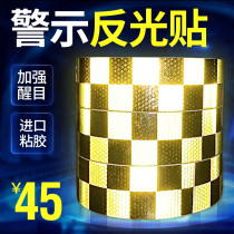 Warning reflective sticker traffic safety reflective strip high beam luminous light glow sticker 45 m roll yellow black grid