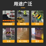 Черно-желтая светоотражающая наклейка, лента