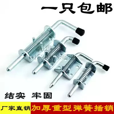 Thickened 304 stainless steel industrial heavy iron spring machinery equipment cabinet door car truck compartment galvanized Bolt