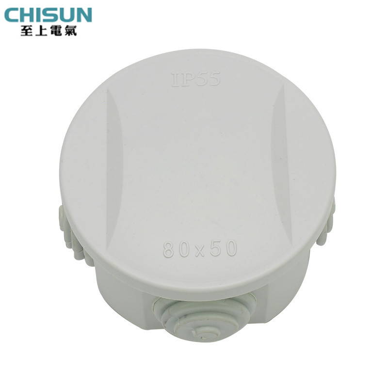 80*50 rubber hole waterproof box wiring 4 holes hole diameter 27MM distribution box wiring box junction box hole plug box