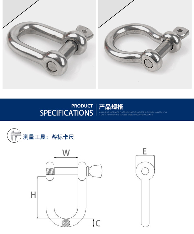 đồng hồ đo áp suất chân không Thuyền thép không gỉ 304/316 Nhật Bản loại U loại D Bow Horseshoe Buckle M4M5M6M8M10M12M14M16 đồng hồ đo nhiệt độ dạng dây