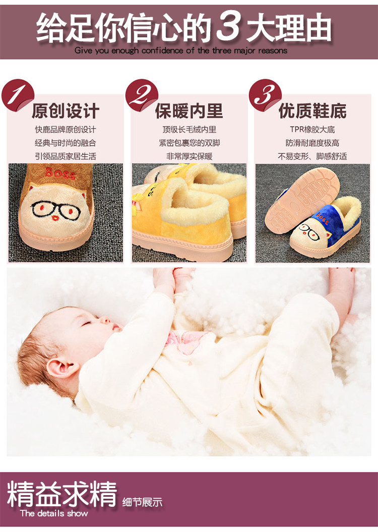 Pantoufles enfants en suède pour hiver - semelle plastique - Ref 1032505 Image 7