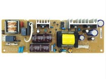 Stone OKI5200F OKI5150F OKI5100F OKI7000F OKI5500F Power Board