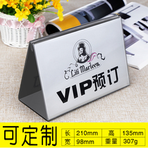 Customized LOGO Taiwan card identification card ACRYLIC Taiwan card identification card VIP Taiwan card identification card identification card