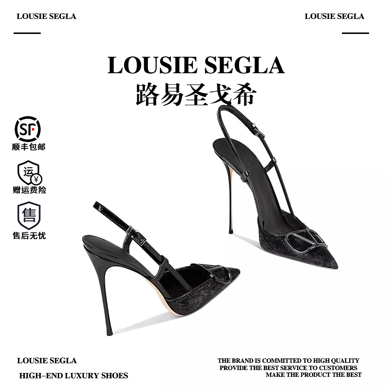 Louis Saint-Goy High-Heeled Sandals for Petite Women, 2026 Summer New Pointed Toe Stiletto Open-Back High Heels for Women Louis Saint-Goy High-Heeled Sandals for Petite Women, 2026 Summer New Pointed Toe Stiletto Open-Back High Heels for Women
