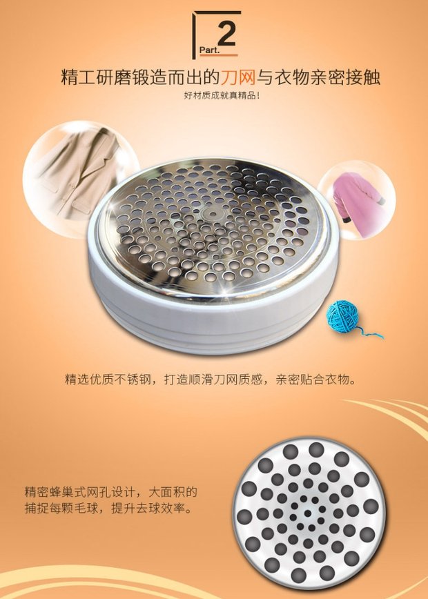 máy cắt xù quần áo Feike máy cạo râu bóng tóc tỉa thẳng vào áo len điện áo len peat bóng đến bóng để cắt tóc clipper - Link Remover 	giá của máy cắt lông xù quần áo