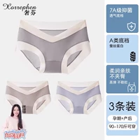 Обновление 3.0