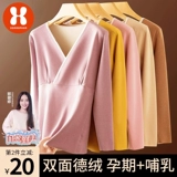 Термобелье, бархатные штаны, удерживающее тепло послеродовое демисезонное нижнее белье, зимняя пижама для кормящих грудью