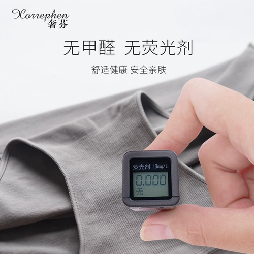 Хлопковые трусы для беременных, дышащие штаны с поддержкой живота