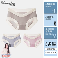 Светлый кофе+светло -голубой+розовый