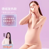 Набор-Цвет кожи (Для оформления заказа свяжитесь с покупателем в комментариях, приоритетная доставка!)