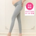 Bà bầu quần legging cạp thấp quần bà bầu mùa xuân và quần mùa hè phần mỏng bên ngoài mặc mùa xuân mới thủy triều mẹ thời trang xuân - Phụ nữ mang thai quần / quần bụng yếm jean đẹp cho bà bầu Phụ nữ mang thai quần / quần bụng