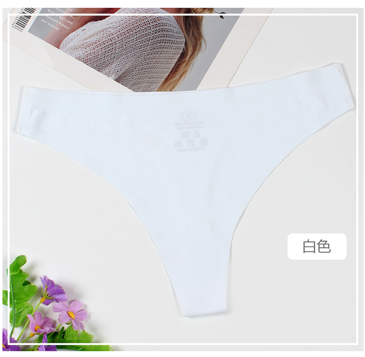 3 tải một mảnh không có dấu vết nữ nóng bỏng thong nữ T quần cám dỗ đồ lót béo mm kích thước lớn 200 kg quần lót nam cotton