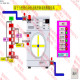 Forcecontrol Automatic Washing Machine Control System Configuration Simulation Washing Machine Forcecontrol Simulation Forcecontrol