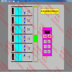 Mcgs Universal Version Six-Floor Elevator Configuration Simulation Six-Floor Elevator Mcgs Universal Version Wenhao Configuration Design Store