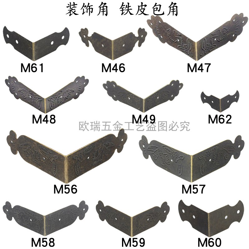 Fancy edging wooden box gift box with good edge protection corner edging furniture hardware antique edging