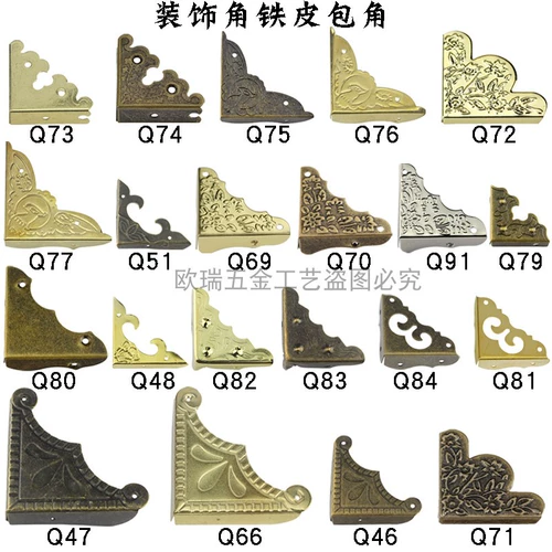 Деревянная коробка с аксессуарами, накладки на углы, металлическая лента, подарочная коробка, подарок на день рождения