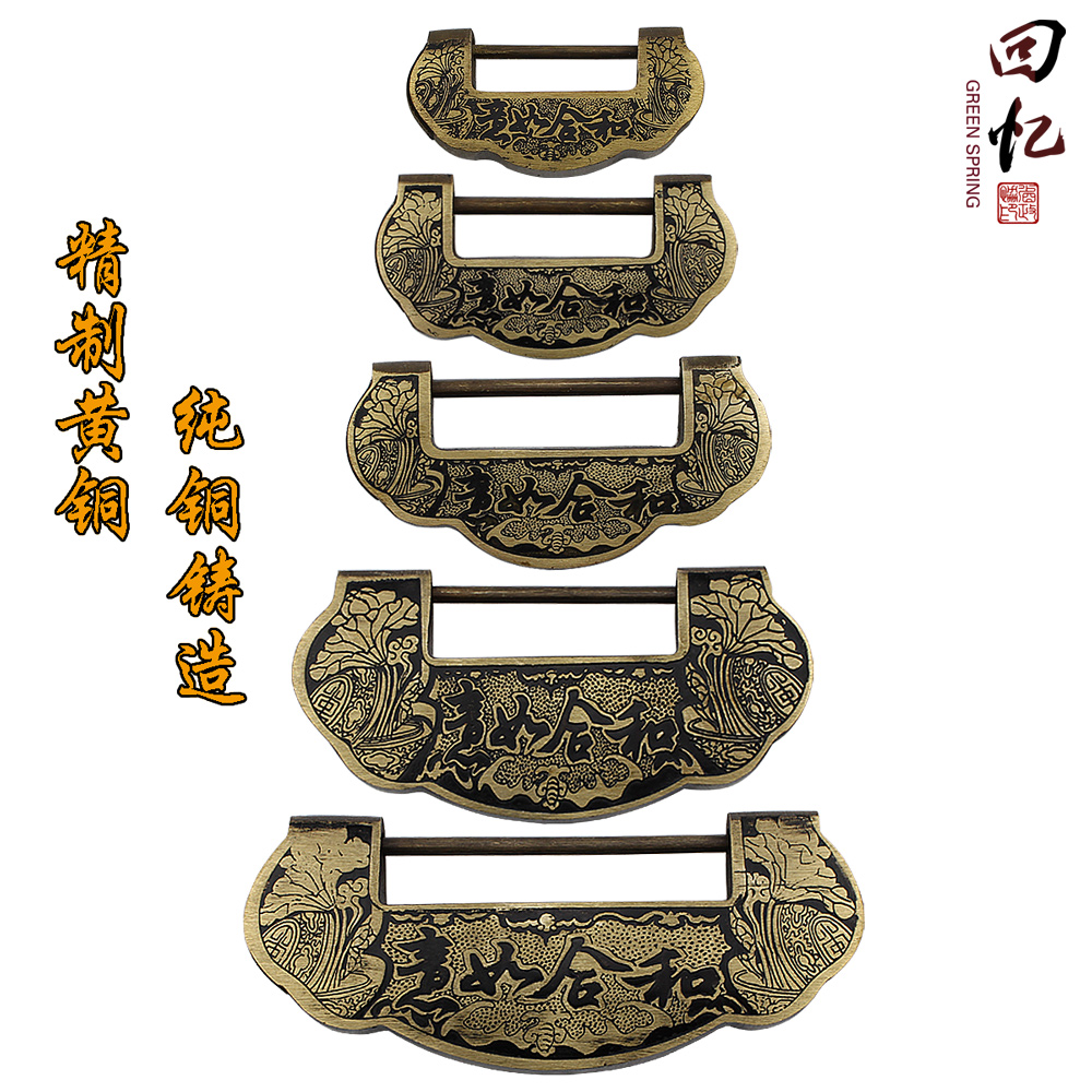 Chinese bronze lock imitation antique lock cross open padlock old lock head retro light plain plain plain plain plain bronze ancient transverse bolt lock-Taobao