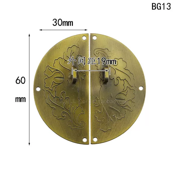 Товары от w27kk