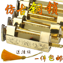 Bright face Chinese antique horizontal open padlock box lock pure copper cabinet engraved bookcase door old copper lock bolt lock