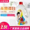Товары от 爱特福84旗舰店