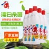 Товары от 爱特福84旗舰店