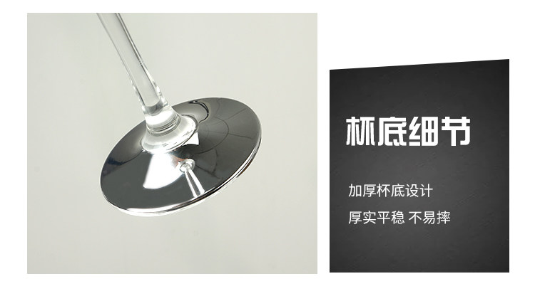 詳情_20.jpg