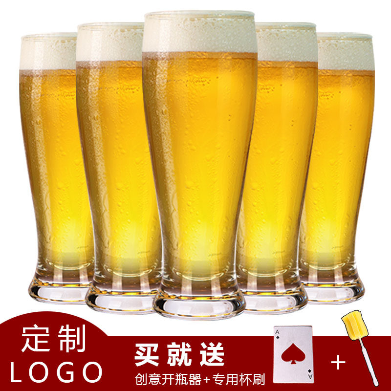 6 lead-free glass cups beer mug suit heat-resistant water glasses juice cup drinks cup bar Zer cup 430ML