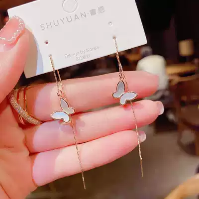 Korean fashion design sense shell butterfly tassel ear refining temperament Net red super fairy personality Joker earrings earrings female