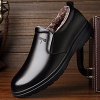 Черный, флисовый