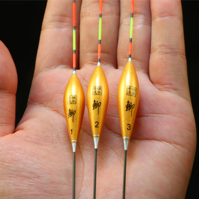 Authentic Balshan light mouth, short feet, shallow water small crucian carp float, short float, thickened, high-sensitivity grass hole mark, white striped float