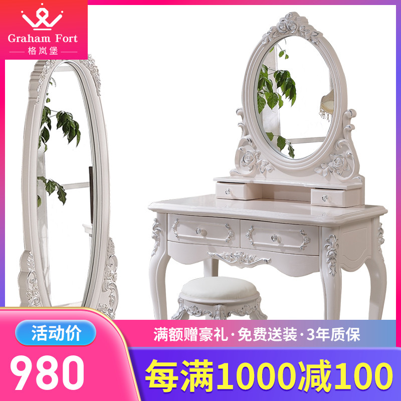 Eurostyle Makeup Desk Small House Mini Luxury simple bedroom Economy Type of makeup Desk Bench Composition Modern Brief