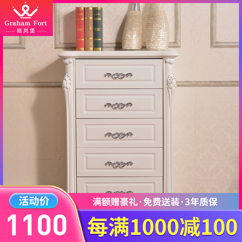 Eurostyle white carved five-bucket cabinet living room with drawer-type bucket cabinet modern minimalist storage cabinet solid wood bedroom containing cabinet