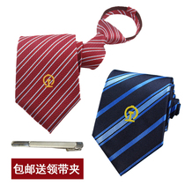 Railway tie Mens railway tie Womens train high-speed rail tie Mens tie Zipper tie Tie customization