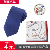 Beek tie new womens silk towels Tibetan blue logo Custom car 4s Shop exclusive collar for mens hide