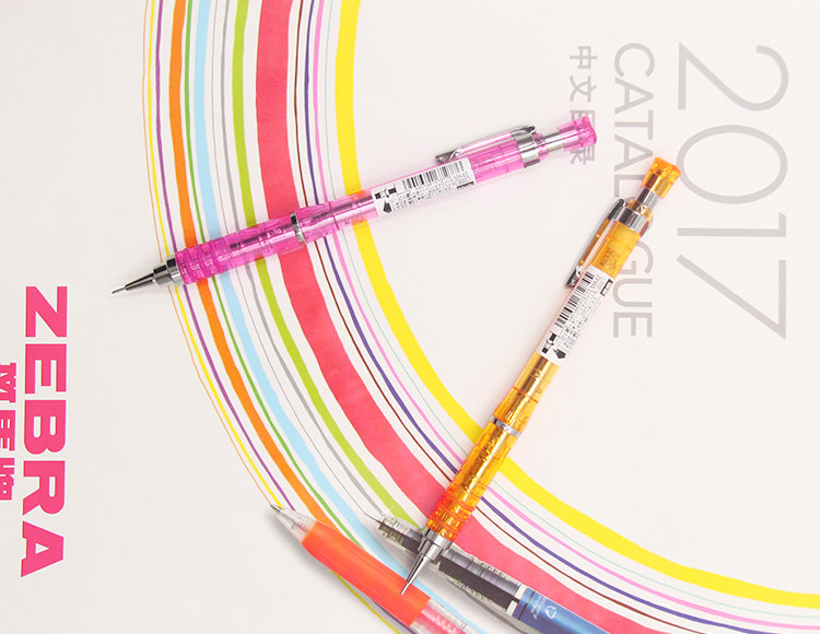 Для ядра 斑马牌（zebra）0.5mm绘图自动铅笔 摇摇乐活动铅笔 ma42