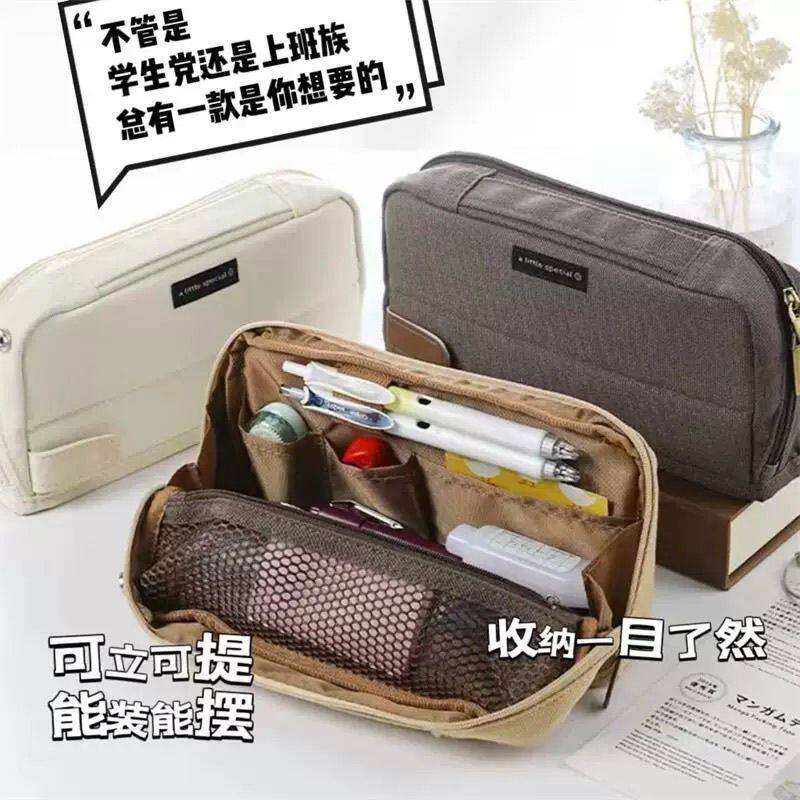 日本KOKUYO国誉一米新纯HACO帆布笔袋学生用收纳盒多功能大容量