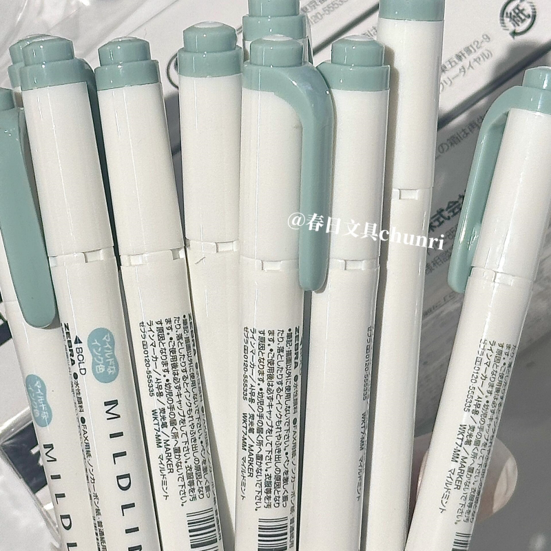 新色烟熏色日本ZEBRA斑马荧光笔WKT7温和系淡色双头标记笔手账用
